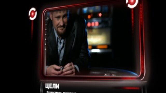 ВИП Вендо