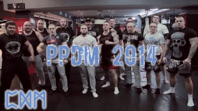 PPDM-2014 «По программе Дедушки Мороза 2014» ᛈᛞᛗ