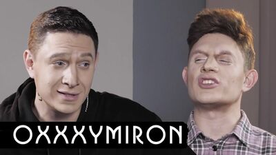 [Satyr] OXXXYMIRON / ВДУДЬ. ПАРОДИЯ #43