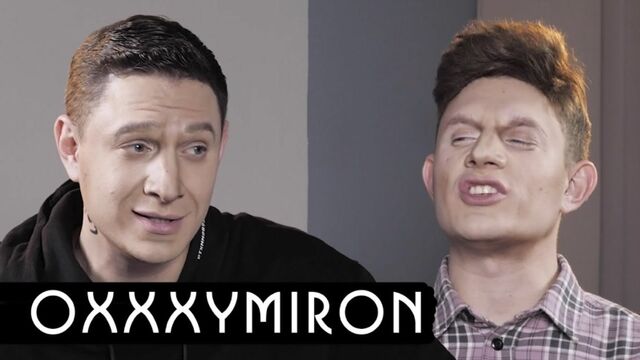 [Satyr] OXXXYMIRON / ВДУДЬ. ПАРОДИЯ #43