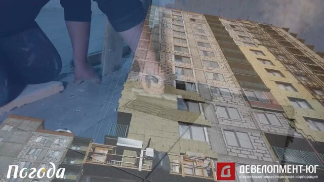 «Погода». Ход строительства. Июль 2021