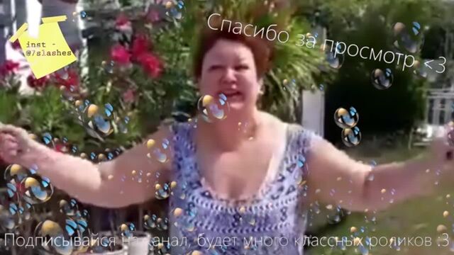 Мама отличника - доброе утро девочки