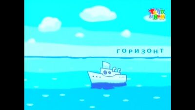 "Давайте рисовать!" Пластилиновая уточка