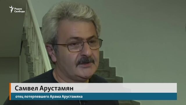Насилие и пытки в полиции Анапы