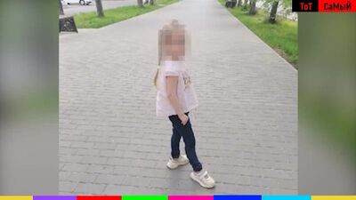 Video by Подслушано, Кострома! есть вопрос !?
