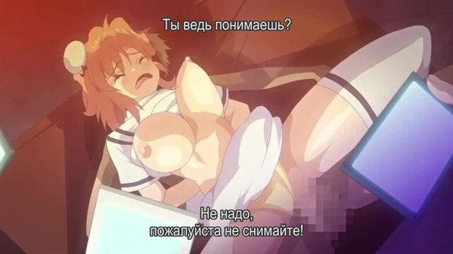 Субтитры | Toriko no Shizuku Natsu no Gouka Kyakusen de Kegasareru Otome-tachi [хентай онлайн online hentai 18+]