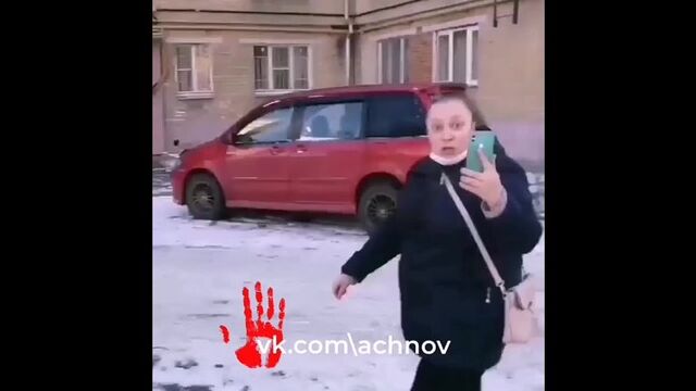 Video by Чрезвычайное происшествие | ЧП | Челябинск