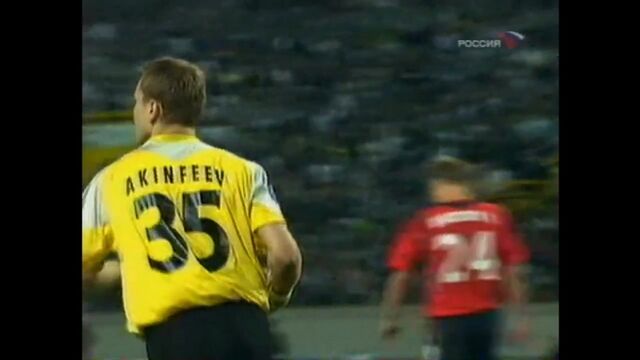 Спортинг ЦСКА 1:3 | финал кубка УЕФА 2005 года |