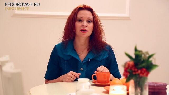 Эротический массаж ветка сакуры