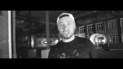 Schokk feat. Kate Nova - До дна