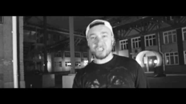 Schokk feat. Kate Nova - До дна