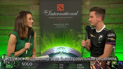 Интервью с Соло после победы над Mineski. Плей-офф TI8