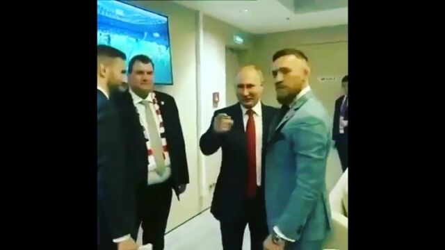 Владимир Путин и Конор МакГрегор . Конор Макгрегор встретился с президентом России Владимиром Путиным на финале чемпионата мира