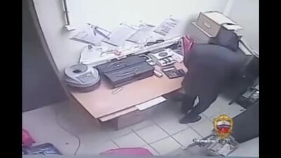 Ограбление по-русски