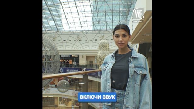 6.08, Москва, Кастинг Телеканала World Fashion
