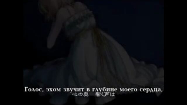 [Вокалоиды / Vocaloids] - Rin & Len - Synchronicity / Синхронность - Paradise of Light and Shadow - 2 серия (Субтитры)