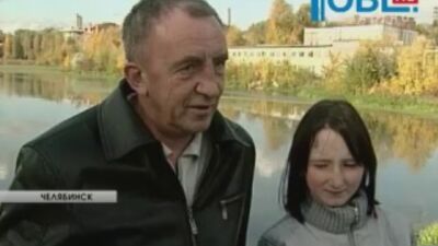 Челябинка собирает подписи, чтобы на Заячьем острове открылся парк