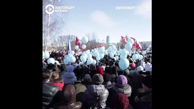 Как в Екатеринбурге прошел молебен о строительстве нового храма
