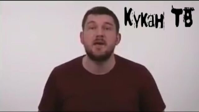 СТАС АЙ КАК ПРОСТО БОМБИТ - Обращение к потомкам и их мамкам 2