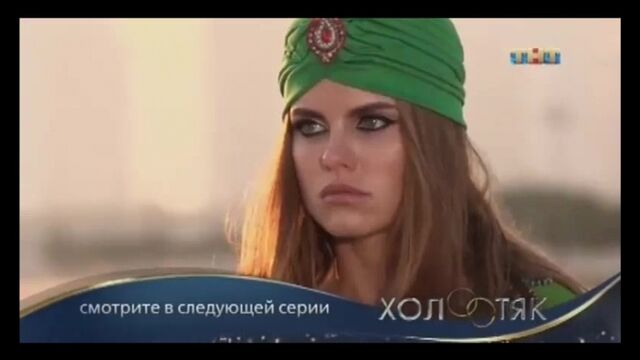 Холостяк 6 сезон. Анонс 12 выпуска (эфир 27.05.2018)