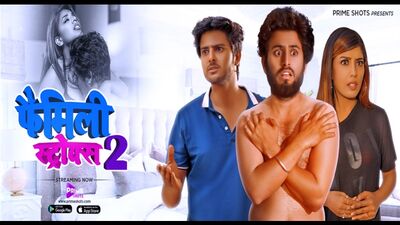 Family Strokes 2 S01E02 (2021) – Primeshots Originals