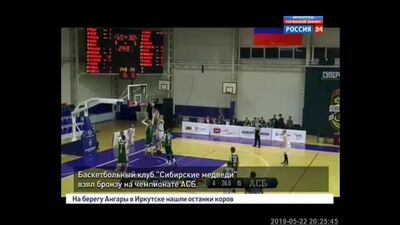 БК «Сибирские медведи» из Иркутска впервые стал «бронзовым» на чемпионате Ассоциации студенческого баскетбола