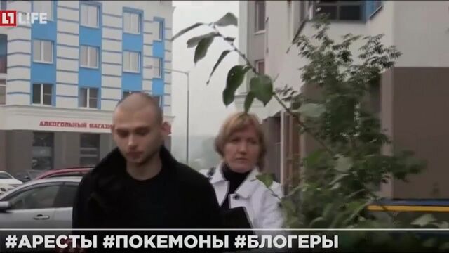 Лысый Соколовский выпустили из СИЗО (для LifeNews)