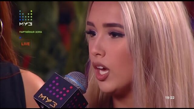 SEREBRO - О, Мама-Chico Loco-Мало тебя-В космосе (Партийная ZONA, 2019)