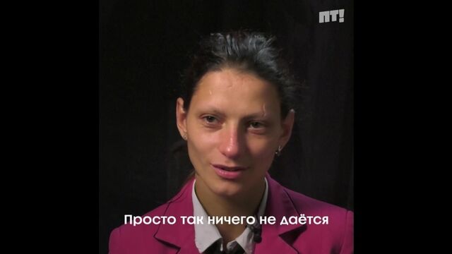 Пацанки 4. Выпуск 15. Промо 2