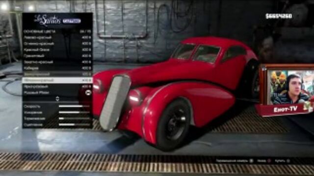 Прохождение GTA 5 - 136 Серия [Самая дорогая машина]