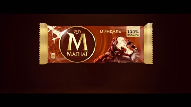 Новинка "Магнат Миндаль"