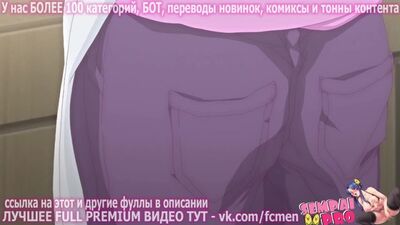 PREMIUM HENTAI — VIP [Ahegao, futanary, furry, maid, 3d, хентай, аниме, на русском, paizuri, urination, asmr, anime, ахегао] 2