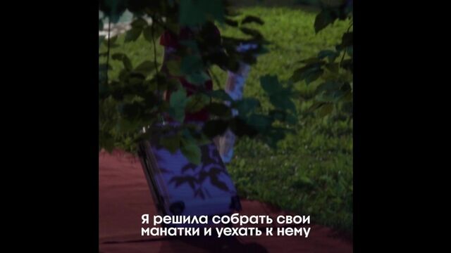 Пацанки 4. Выпуск 5. Тизер