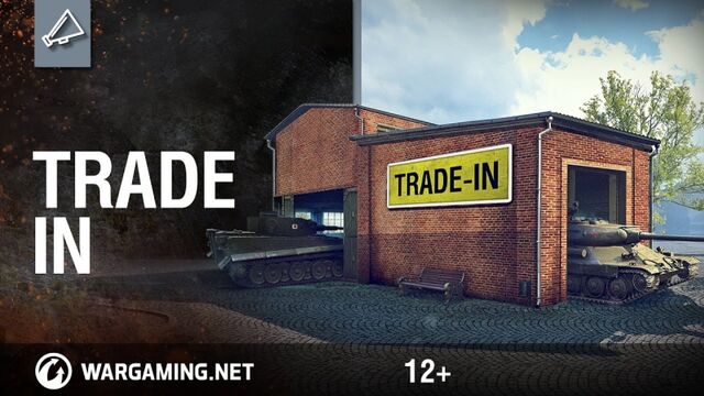 Как получить премиум-танк дешевле Trade in